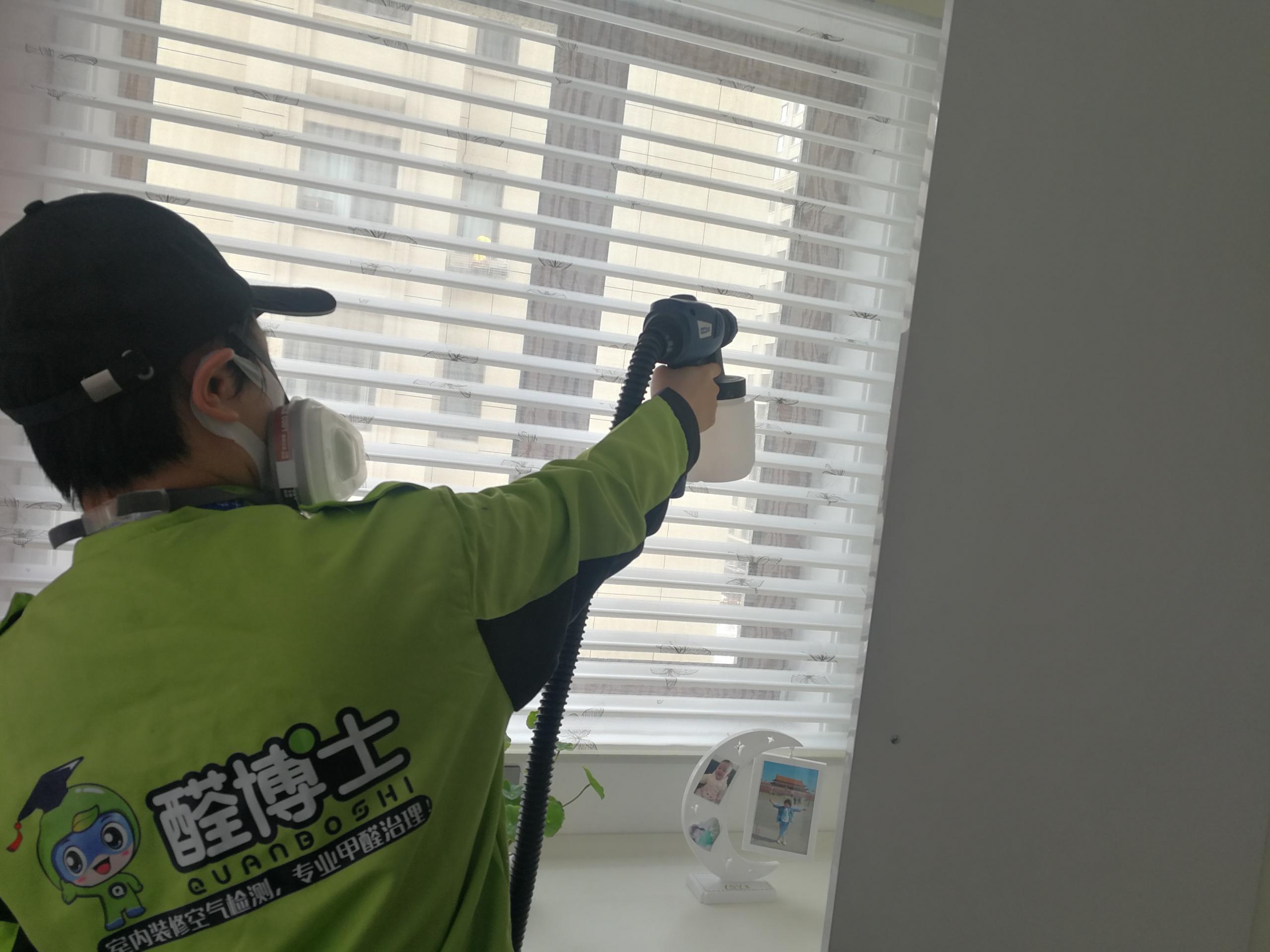 旌阳汇宏悦澜湾小区除甲醛甲醛治理公司